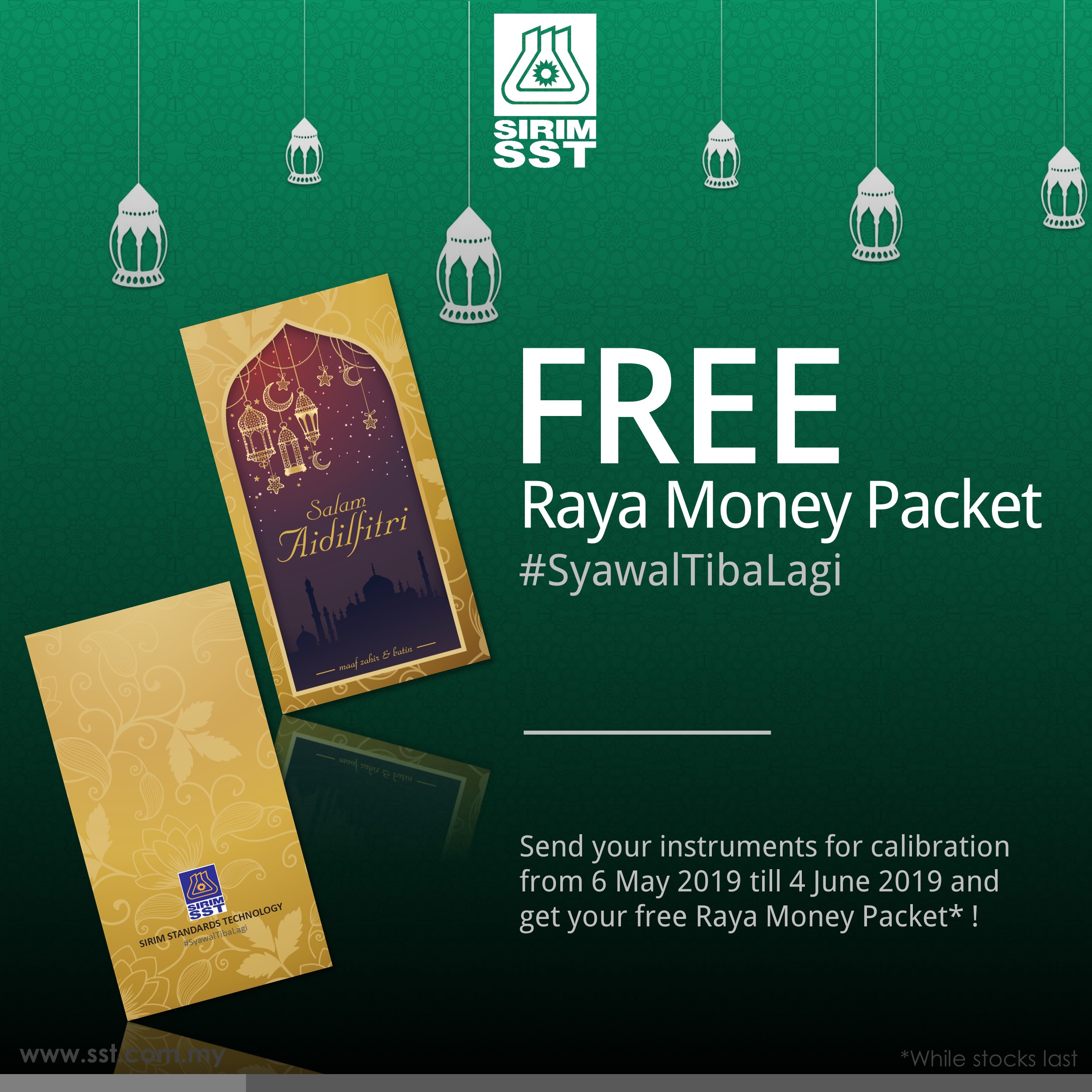 SIRIM Standards Technology Ramadan Kareem Photo 2019